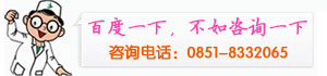 咨询小图标.jpg