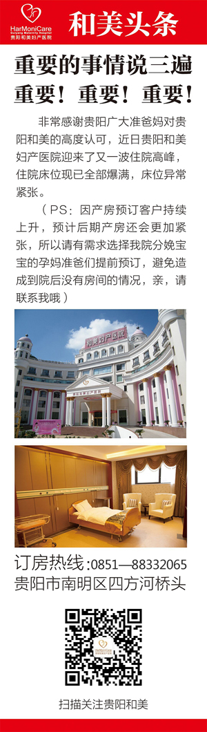 改-300.jpg